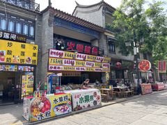 -滦州古城