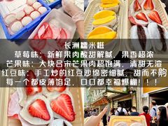 -官也街