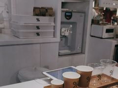 -% Arabica阿拉比卡咖啡(前滩太古里店)
