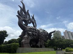 -四海公园(南山区)