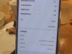 -巢爷老味(东方红店)