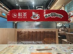 -红茶冰室(伟晴街店)