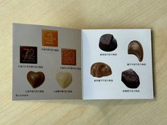 -GODIVA(王府井apm店)