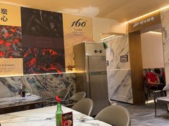-160烧烤(香坊店)
