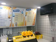 -一鸣真鲜奶吧(星光广场店)
