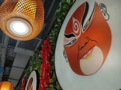 -雲蜀龙阁·金牌水煮鱼(方庄店)