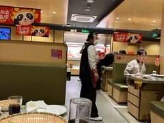 -海底捞火锅(正大乐城店)
