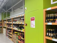 -果蔬好生活超市(东湖店)