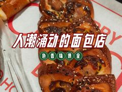 -美罗城