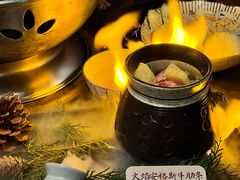 -肉仓焼肉バー(烟台山店)