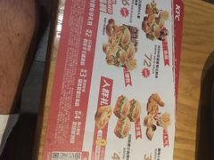 -肯德基(大悦城D馆店)