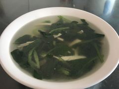 -老虎面馆