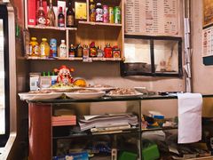 -禄源饭店