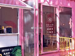 -灯塔咖啡馆BOOK·Coffee Shop