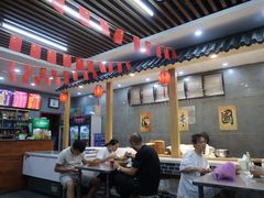 -白老三牛肉丸子面(平阳广场店)