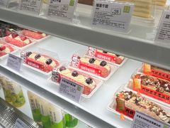 -奈雪的茶(中海环宇荟店)