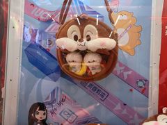 -LLJ夹机占(正佳广场店)