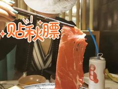 -温野菜涮涮锅(大悦城店)