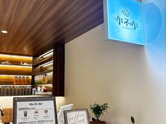 -何适山庄 ·可团建(水长城P2停车场店)