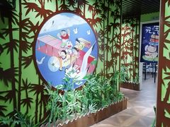 -学习谷日语培训日本留学·多语种外语教学(海淀人大分部)