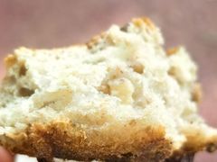 -BHG Bakery(北京SKP店)