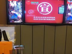 -星聚会KTV(苏州尹山湖歌林公园店)