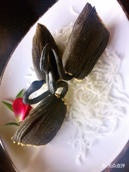 东方司宴 siya cuisine一品黑天鹅酥图片 - 第2616张