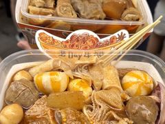 -老day牛杂(官也街总店)