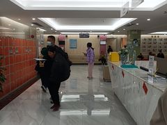 -美年大健康体检(天河东路分院)