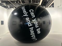 -香港会议展览中心演讲厅