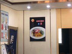 -粥旺府(月环里店)