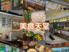 -观音桥步行街