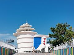 -北戴河碧螺塔海上酒吧公园