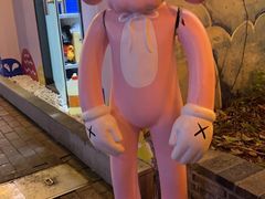 -云间粮仓