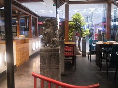 -和府捞面(北美新天地店)