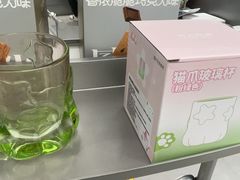 -沪上阿姨·臻选茶饮(上海环球港店)