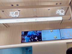 -喜茶(杭州龙湖西溪天街店)