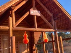 -北极村旅游风景区