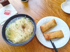 -金隆兴(镜湖店)