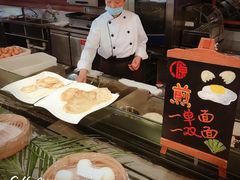 -世纪金源大饭店·汇景阁自助餐厅