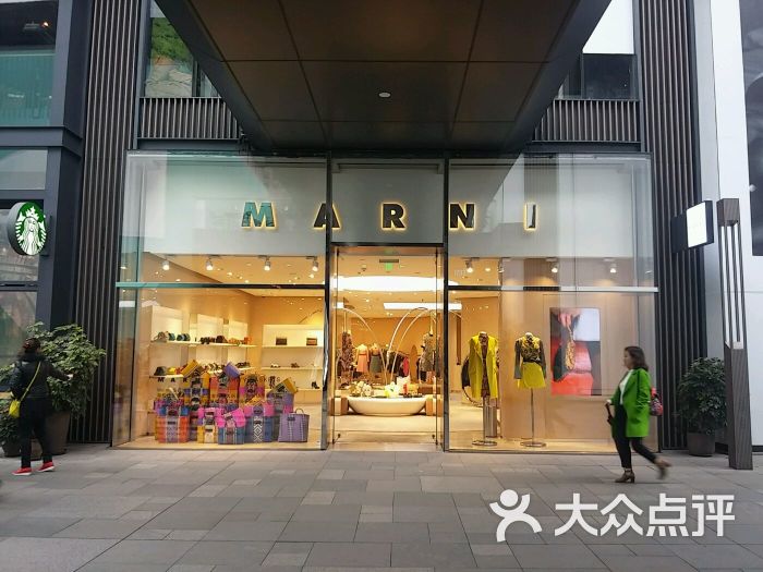 marni(成都远洋太古里店)图片 第11张