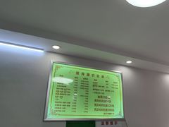 -爱脊康新中式推拿(江汉路步行街店)