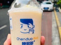 -茉酸奶(春熙路店)