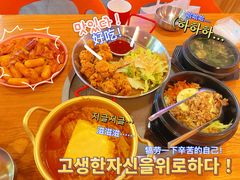 -麻麻桃韩式料理(百盛B馆店)