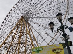 -国色天乡三期陆地乐园