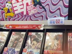 -任天堂Nintendo Switch体验店(天河城店)