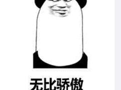 -满满元气和田大枣糕·蛋糕(朝阳大悦城店)