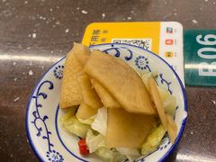 -喜之羊·粉面档