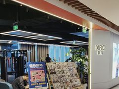 -NRG健身私教CLUB(打浦桥店)