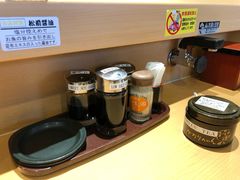 -大起水产回转寿司(りんくうシークル店)